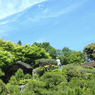 大河内山荘
