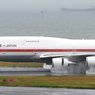 逆噴射　JF1