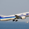 ７８７離陸