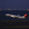 JTA B737-400