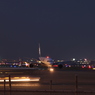 Fukuoka Airport