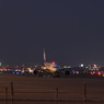 Fukuoka Airport