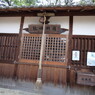 角刺神社