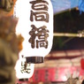 P1030460