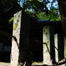 神峯山寺