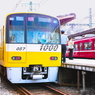 KEIKYU YELLOW HAPPY TRAIN