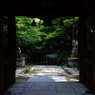 神峯山寺