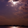 空