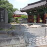 王仁墓