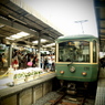 ENODEN 鎌倉駅