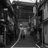 親子
