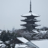 八坂