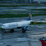 SKYMARK A330
