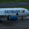 SKYMARK A330