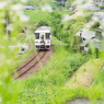 明知鉄道