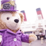 DIsney 2014.6