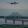 ASIANA A330
