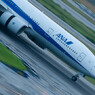 ANA 777 ナナメ流し