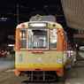 伊予鉄道　モハ50形