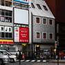 無言