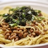 納豆文化！