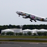 EVR　AiR　Hello Kitty
