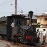 伊予鉄道　坊っちゃん列車