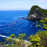 宝島