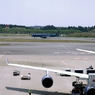 Vietnam　AiR