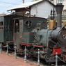 伊予鉄道　坊っちゃん列車