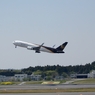 UPS N341UP