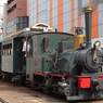 伊予鉄道　坊っちゃん列車