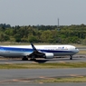 ANA 767-300
