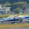 ボンバルディア　DHC8-400