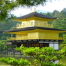 金閣寺