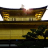 金閣寺
