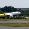 Vanilla Air A320 are?