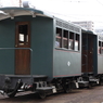 伊予鉄道　坊っちゃん列車