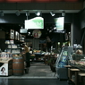 frankfurt airport
