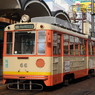 伊予鉄道　モハ50形