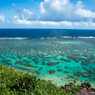 インギャーマリンガーデン　外海