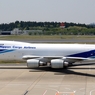 Nippon Cargo Airlines 747-400F