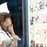 う～ん悩む・・・