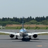 セーフ（4）ANA 767-300