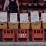 横浜-17