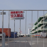 横浜-18