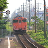 山陰本線名和駅