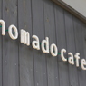 nomado cafe