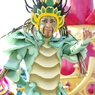 ミシカ　ダンサーさん（ドラゴン）
