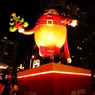 ORCHARD IN CHRISTMAS 4